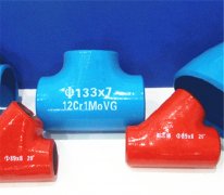 “鋼塑復合三通