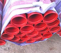 DN150鋼塑復合管